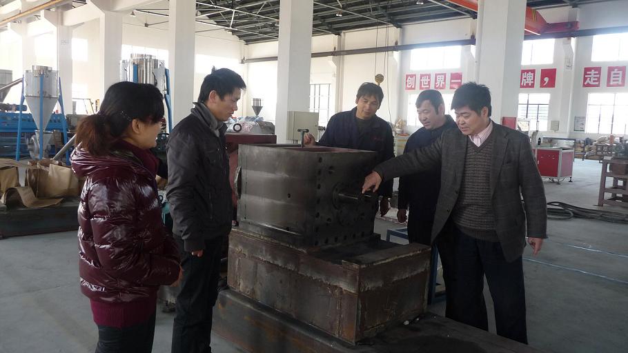 登录入口公司以“创建学习型党组织”为抓手，推动“企业科技创新”.jpg